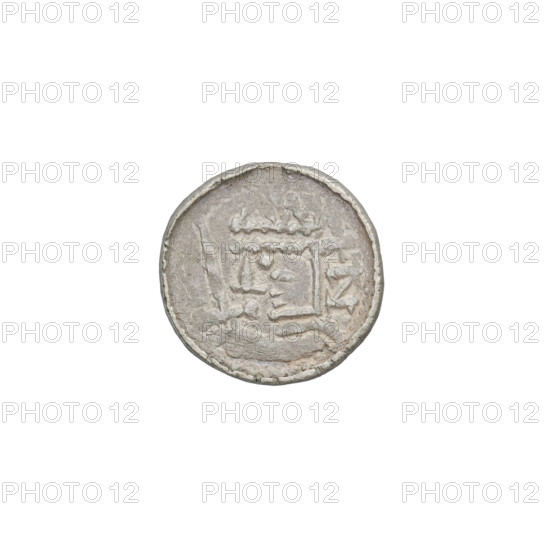 denarius (royal type), Boleslaw II the Bold (King of Poland; 1058–1079), royal type, busts, swords, crowns. Obv.: Crowned bust of the king facing left, sword in hand, behind the ruler's head a sign: +Z. Rv.: Church topped with three domes; behind the church, above the roofline, a cross. 1076–1079. Poland, Kraków. Coin, weight 0.71 g, axis 45°.