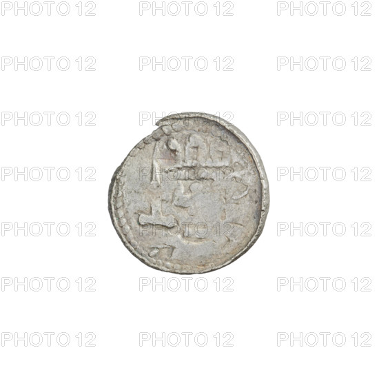 Denarius (royal type) of Boleslaw II the Bold (King of Poland; reign 1058–1079). Obverse: Crowned bust of the king facing left, sword in hand; sign 'x' behind the ruler's head. Reverse: A church topped with three domes, dots above the roofline and crosses below. Date: 1076–1079. Place: Kraków, Poland. Coin; weight 0.56 g; axis 90°.