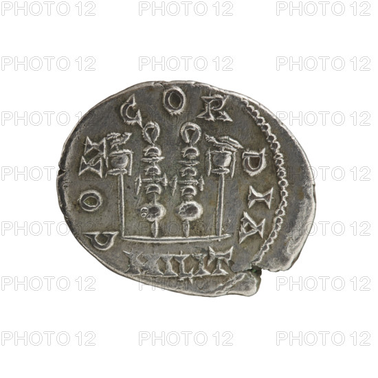 Denarius depicting legionary standards between vexillae; obverse: bust of Emperor Elagabalus in laurel wreath, armor and drapery facing right, inscription 'ANTONINVSPIVSFELAVG', pearl border; reverse: in the MILIT section two legionary standards between vexillae, inscription 'CON COR DIA', pearl border. Roman Empire, 218–222 CE, struck at Antioch on the Orontes. Coin; diameter 16.5–20.5 mm, weight 2.97 g.