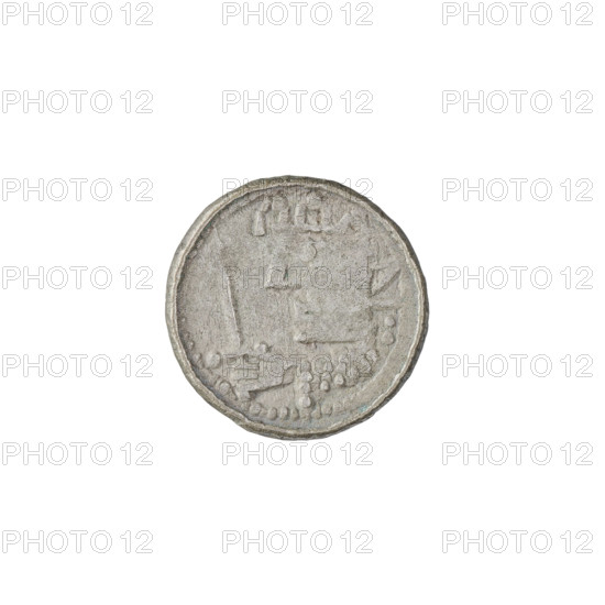 Denarius (royal type), Boleslaw II the Bold (king of Poland; reign 1058–1079). Obverse: Crowned bust of Boleslaw the Bold facing left, sword in hand. Reverse: Church topped with three domes. Date: 1076–1079. Place: Kraków, Poland. Coin; weight 0.71 g.