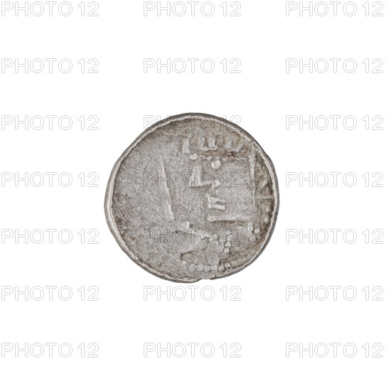 Denarius (royal type) of Boleslaw II the Bold (king of Poland; reign 1058–1079). Obverse: Crowned bust of Boleslaw the Bold facing left, sword in hand. Reverse: Church topped with three domes. Date: 1076–1079. Place: Poland, Kraków. Coin; weight 0.70 g.