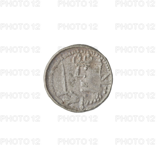 Denarius (royal type), Boleslaw II the Bold (king of Poland; 1058–1079). Obverse: Crowned bust of Boleslaw the Bold facing left, sword in hand. Reverse: Church topped with three domes. Date: 1076–1079. Place: Kraków, Poland. Coin; weight 0.59 g.