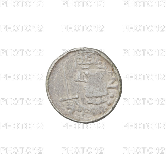 Denarius (royal type), Boleslaw II the Bold (king of Poland; 1058–1079). Obverse: Crowned bust of Boleslaw the Bold facing left, sword in hand. Reverse: Church topped with three domes. Date: 1076–1079. Place: Poland, Kraków. Coin, weight 0.67 g.