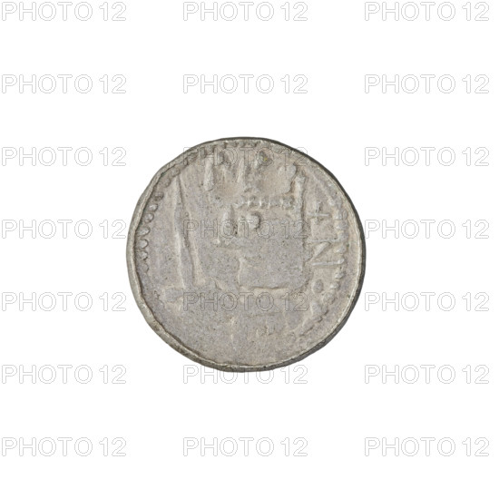 Denarius (royal type) of Boleslaw II the Bold (king of Poland; reign 1058–1079). Obverse: crowned bust of Boleslaw the Bold facing left, sword in hand. Reverse: church topped with three domes. Date: 1076–1079. Origin: Kraków, Poland. Coin; weight 0.76 g.