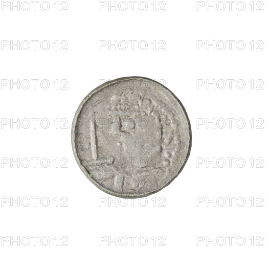 Denarius (royal type), Boleslaw II the Bold (king of Poland; 1058–1079). Obverse: Crowned bust of Boleslaw the Bold facing left, sword in hand. Reverse: Church topped with three domes. Date: 1076–1079. Place: Kraków, Poland. Coin; weight 0.61 g.