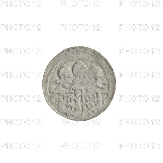 Denarius (royal type) of Boleslaw II the Bold (king of Poland; 1058–1079). Obverse: Crowned bust of Boleslaw the Bold facing left, sword in hand. Reverse: Church topped with three domes. Date: 1076–1079. Place: Kraków, Poland. Coin; weight 0.61 g.