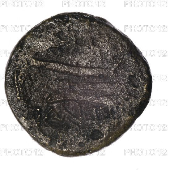 bronze coin, Pantikapaion, prora (iconographic), head of Poseidon (iconographic), trident (attribute), Poseidon (mythology), ships; obverse: head of Poseidon to the right, trident to the left; reverse: prora to the left, inscription below in two rows; end of 2nd–beginning of 1st century BC, Cimmerian Bosporus, Pantikapaion; coin; weight 15.22 g; diameter approx. 29.1–29.7 mm