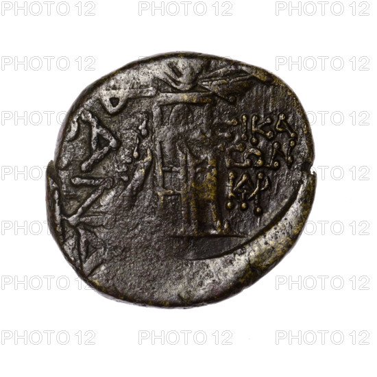 Bronze coin, Pantikapaion; obverse: head of Apollo in a laurel wreath facing right; reverse: tripod, behind it a thyrsus with ribbons diagonally to the right, monograms on left and right, inscription in two rows on the sides. Apollo (mythology). Iconographic elements: head of Apollo, tripod, thyrsus, monograms. Date: 1st quarter of the 1st century BC (95–65 BC). Findspot/mint: Cimmerian Bosporus, Pantikapaion. Weight: 7.40 g. Dimensions: 22.8 mm and 25.2 mm. Maker/attribution: Terlecki, Ignatius (1860–1916) noted (Terlecki).