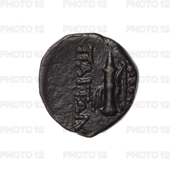 bronze coin, Pantikapaion; head of Apollo in a laurel wreath to the right (obverse); reverse: quiver with a strap on the left, bow on the right, inscription in two columns on the sides; iconography: Apollo, bows/quivers/armament/weapons; 2nd half 1st century BC; Cimmerian Bosporus, Pantikapaion; coin; weight 7.40 g; axis 30°; dimensions 19.4 × 19 mm