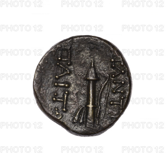Bronze coin, Pantikapaion; obv: head of Apollo in laurel wreath facing right; rev: quiver with strap on the left, bow on the right, inscription in two columns on the sides; iconography: Apollo (mythology), quivers, bows, weapons/armament; 2nd half of the 1st century BC; Cimmerian Bosporus, Pantikapaion; coin; weight 6.65 g; diameter approx. 19.9 × 19.5 mm.