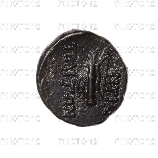 Bronze coin, Pantikapaion; obverse: head of Apollo in laurel wreath facing right; reverse: quiver with strap on the left, bow on the right, inscription in two columns on the sides; iconography: Apollo (mythology), quivers, bows, weapons, armament; 2nd half of the 1st century BC, Cimmerian Bosporus, Pantikapaion; coin; weight 5.05 g; dimensions 20.4 mm and 19.2 mm.