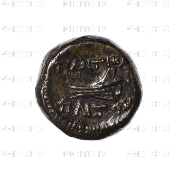 bronze coin, Pantikapaion, prora (iconographic), head of Apollo (iconographic), Black Sea, Apollo (mythology), ships, obverse: head of Apollo in laurel wreath to the right, pearl rim; reverse: prora to the right, inscription at the top and bottom, pearl rim; end of the 1st century BC, Cimmerian Bosporus, Pantikapaion, coin, weight 7.37 g, dimension 1 19.2 mm, dimension 2 19 mm