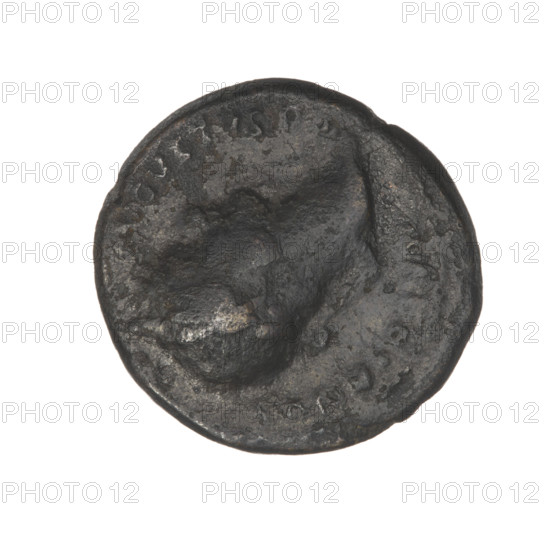 Quarter (coin) of Hadrian (76–138; Roman emperor 117–138). Obverse: bust of Hadrian right, wearing a laurel wreath; rim inscription HADRIANVSAVGVST. Reverse: three banners placed directly opposite, with an eagle atop the central banner; rim inscription C, II. Episode inscription: SC. Roman Empire (27 BC–476), Rome. Coin; weight 5.49 g.