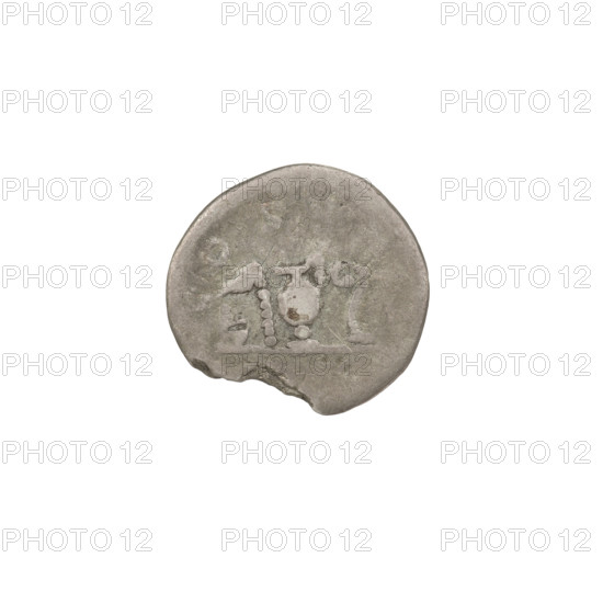 Denarius, Hadrian (76–138; Roman emperor 117–138). Obverse: head of Hadrian in laurel wreath facing right; rim inscription: HADRIANVS AVGVSTVS. Reverse: offering vessels — simpulum, aspergillum, praefericulum, and lituus; rim inscription: COS, 125–128. Roman Empire (27 BC–476), Rome. Coin; weight 2.62 g.