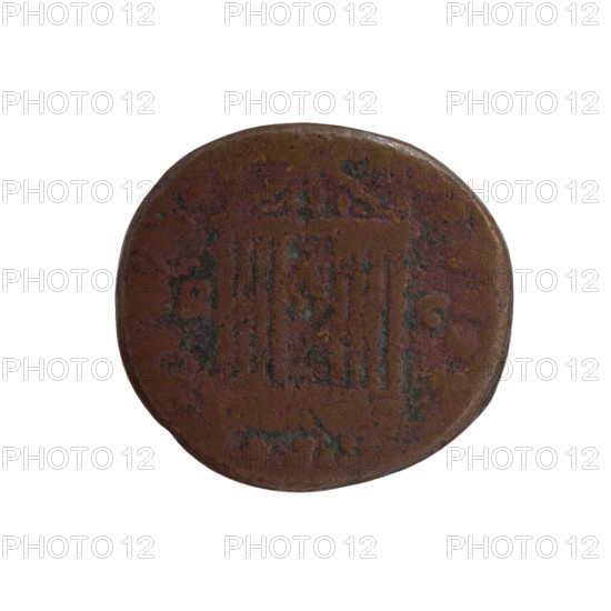 dupondius, Antoninus Pius (86–161; Roman emperor 138–161), issuer: Antoninus Pius — obverse: head of Antoninus Pius in a radiant crown facing right, legend 'ANTONINVS AVG - PIVS PP TR P XXII'; reverse: facade of a temple with eight columns, with two statues (Divine Augustus and Livia), legend 'G REST' (in the COS IIII section, in the SC. fields). Date: 158–159. Roman Empire (27 BC–476), Rome. Coin: diameter 23.0–24.5 mm, weight 11.92 g, axis 180 degrees.