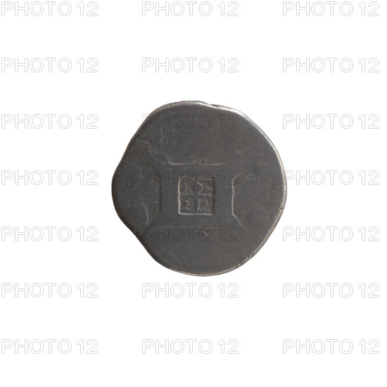 Denarius, posthumous issue for Antoninus Pius (86–161) and issuers Lucius Verus (130–169) and Marcus Aurelius (121–180); Roman, after 161. Obverse: head of Antoninus Pius bare, right, legend IVVS · ANTONINVS around. Reverse: rectangular altar with two doors and a finial in the form of horns, legend D · O all around. Coin: diameter 17.5–18.0 mm, weight 2.68 g, axis 195°. Roman Empire, Rome.