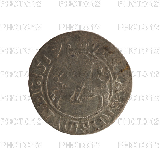 Lithuanian half-grosz, Sigismund I the Old (king of Poland; 1506–1548). Silver coin (half-grosz), 1517. Obverse: Pursuer (Lithuanian emblem) turned left; rim between pearl borders with inscription: T, SIGISMVNDI:1517:. Reverse: Crowned Polish eagle; rim between pearl borders with inscription: + MAGNI,:LITVANIE.:. Jagiellon dynasty; emblems: eagle and Pursuer.