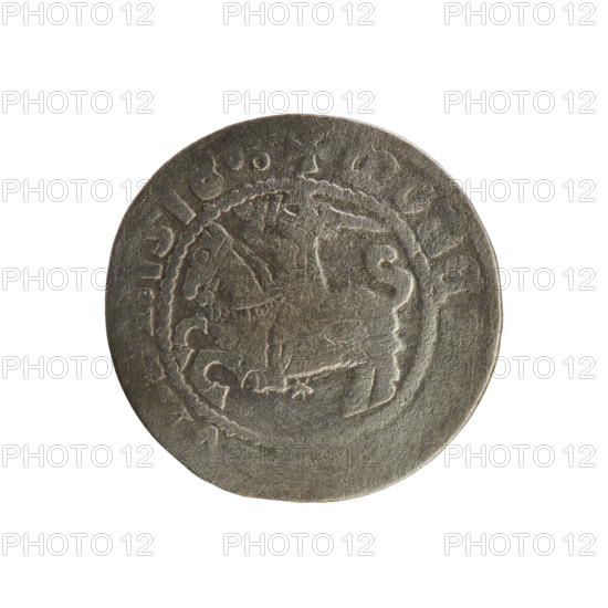 Lithuanian half-grosz, Sigismund I the Old (King of Poland; 1506–1548). Polish coin (Jagiellon dynasty). Obverse: Pogon (Lithuanian coat of arms) turned left; in the rim between pearly borders an inscription: '+ MONE, I:1518:'. Reverse: crowned Polish eagle; in the rim between pearly borders an inscription: '+ MAGNI:, VA, IE:, 1518'. Grand Duchy of Lithuania, Vilnius.