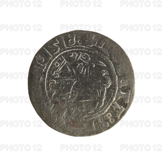 Lithuanian half-grosz, Sigismund I the Old (king of Poland; 1506–1548). Silver coin (half-grosz), 1518. Obverse: Pursuer (Pogonia) turned left; rim inscription between pearl borders: + TA:S I:1518. Reverse: Crowned Polish eagle; rim inscription between pearl borders: MAGNI LITVA 1518. Emblems: Eagle, Pursuer. Grand Duchy of Lithuania, Vilnius. Jagiellon dynasty.