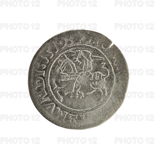 Lithuanian half-grosz, Sigismund I the Old (King of Poland; 1506–1548). Obverse: Pogon turned left; in the rim between pearl-shaped borders an inscription: SMVNDI:1519. Reverse: Polish crowned eagle; in the rim between pearl-shaped borders an inscription: AG, I:DVCIS:LITV, 1519. Polish coin of the Jagiellon dynasty; emblems: eagle and Pogon. Grand Duchy of Lithuania, Vilnius.