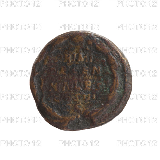 Dupondius, Marcus Aurelius (121–180; Roman Emperor 161–180), issuer; obverse: head of Marcus Aurelius in radiant crown facing right, inscription around; reverse: wreath with five-line inscription PRIMI / DECEN / NALES / COS III; C; dated 170–171; Roman Empire (27 BC–476), Rome; coin; weight 10.2 g; diameter 23.0–23.5 mm; axis 180°.