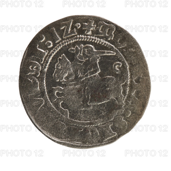 Lithuanian half-grosz, Sigismund I the Old (king of Poland; 1506–1548). R8 (rarity). Jagiellonians (dynasty). Obverse: Pogon (Lithuanian mounted knight) turned left; in the rim between pearl borders an inscription: + MO, A:SIG, DI:1Z. Reverse: Polish eagle with a crown; in the rim between pearly borders an inscription: + MAGNI:, :LI, E:, 1512. Grand Duchy of Lithuania, Vilnius. Coin (Poland). Diameter 19.3–20.0 mm. Weight 1.02 g.