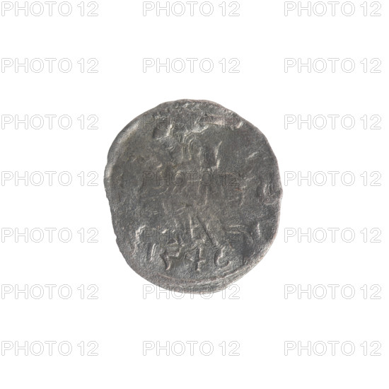 Lithuanian denarius, Sigismund II Augustus (King of Poland; 1544–1572); emblems of the Jagiellons dynasty; motifs: Polish eagle (obverse, in the rim) and Lithuanian Pursuer (reverse, in the rim, below the year 1546); dated 1546; Grand Duchy of Lithuania, Vilnius; coin; diameter 11.8–13.0 mm; weight 0.22 g