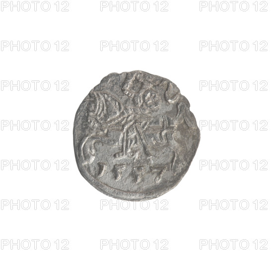 Lithuanian denarius, Sigismund II Augustus (King of Poland; 1544–1572); emblems of the Jagiellon dynasty; Polish coins; motifs: eagles (emblem) and Pursuer (emblem; Lithuania). Obverse: in the rim, Polish eagle. Reverse: in the rim, Lithuanian Pursuer, below the year 1557. Dated 1557. From the Grand Duchy of Lithuania, Vilnius, Poland. Coin; diameter ~12.0–12.5 mm; weight 0.3 g.