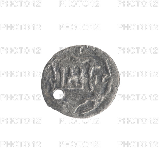 Lithuanian obol, Sigismund II Augustus (King of Poland; 1544–1572), Jagiellonian dynasty. Silver coin (obol) dated 1546 from Vilnius, Grand Duchy of Lithuania/Poland. Obverse: in the rim under the ducal mitre a tied monogram composed of the letters S A R w; in the rim a shield with the Columns of Gediminas coat of arms; on the sides the year 1546 (5 - 46). Diameter approx. 11.7–13.0 mm; weight 0.25 g.