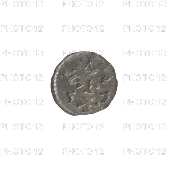 Gdansk denarius, Sigismund II Augustus (King of Poland; 1544–1572). Obverse: in the border the Eagle of Royal Prussia. Reverse: in the border the coat of arms of Gdansk, with numerals of the date 5 - 7, 1557. Features coats of arms, Jagiellon dynasty, eagles. Polish coin, diameter 11.6–12.0 mm, weight 0.3 g.