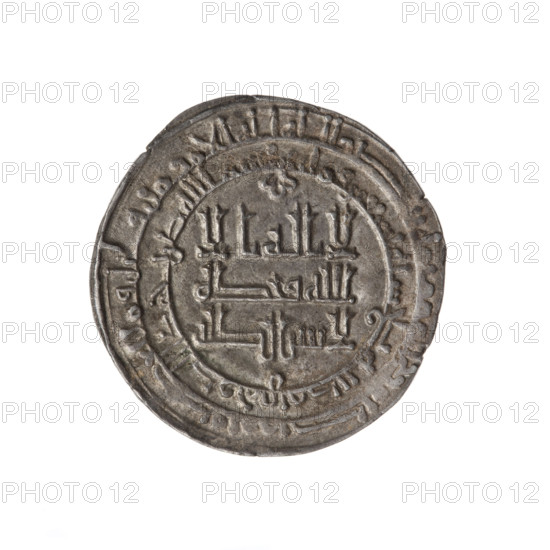 Dirham, Ismail ibn Ahmad (892–907; 279–295 AH), Samanids, 902/903 (290 AH), Balkh, Iran; coin; diameter 27.7 mm; weight 3.32 g