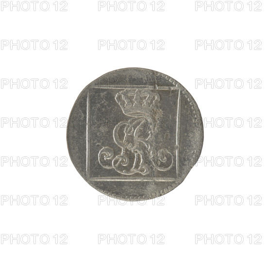 silver crown groschen, Sylm, Frederick William (fl. 1765-1767), Stanislaw August Poniatowski (King of Poland; 1764-1795; 1732-1798), Polish coins, monograms, tied monograms, royal monograms, inscriptions, crown coins; Obv.: In a square frame, under a crown, a tied monogram composed of the letters SAR, pearl border. Rev.: In a square frame, an inscription in five lines: 20/EX/ ARCA/PURA.COL./1767. On the sides of the square: 1.GR./R.POL./MDL/FS, 1767. Polish-Lithuanian Commonwealth (1569-1795), Warsaw, Poland; coin: dia. 20.6–21.1 mm, weight 2.00 g
