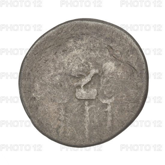 Cistophore, Trajan (53–117; Roman emperor 98–117). Obverse: head of Trajan in laurel wreath facing right; rim inscription: IMP CAES NERVA TRAIANO OPTIMO AVG GERM TR PPP. Reverse: three banners, the central one surmounted by a legionary eagle; rim inscription illegible. Date: 98–117. Roman Empire (27 BC–476). Coin, weight 9.20 g.
