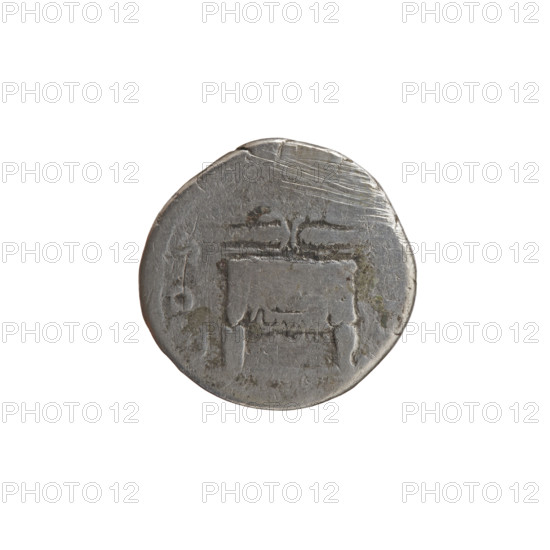 Denarius, Antoninus Pius (86–161; Roman emperor 138–161), issued 145–161. Obverse: head of Antoninus Pius in a laurel wreath to the right, legend 'ANTONINVS AVG PIVS P'. Reverse: winged lightning lies on the throne (pulvinar), lightning above the throne, legend 'COS'. Iconography includes lightning bolts, thrones. Roman Empire (27 BC–476), Rome. Coin: silver denarius, diameter 17.0–17.5 mm, weight 3.00 g, axis 180°.