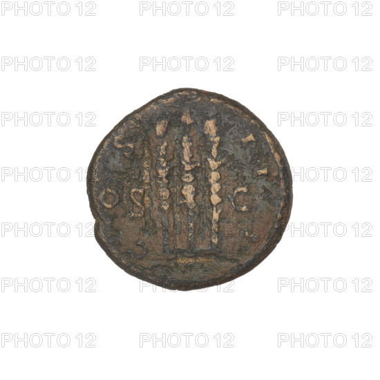 Quarter (coin) of Hadrian (76–138; Roman emperor 117–138). Obverse: bust of Hadrian right, wearing a laurel wreath; rim inscription: HADRIANVS AVGVSTVS. Reverse: three standards placed directly opposite, an eagle atop the central standard; rim inscription: COS III; in the field: SC. Date: 119–138. Place: Rome, Roman Empire. Material: coin. Weight: 3.47 g.