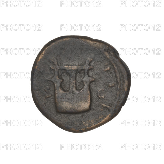 Quarter (coin) of Hadrian (76–138; Roman emperor 117–138). Obverse: bust of Hadrian right, wearing a laurel wreath; rim inscription HADRIANVS AVGVSTVS. Reverse: lyre facing forward; rim inscription COS III; in field: SC. Date: 119–138. Rome, Roman Empire (27 BC–476). Coin; weight 4.75 g.
