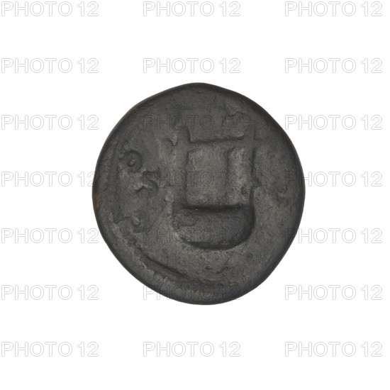 Quarter; Hadrian (76–138; Roman emperor 117–138); laurel wreaths; busts; lyres (musical instruments). Obverse: bust of Hadrian right, wearing laurel wreath; rim inscription: HADRIANVSAVGVSTVS. Reverse: lyre straight ahead; rim inscription: COS III; in exergue: SC. Date: 119–138. Place: Rome, Roman Empire (27 BC–476). Object type: coin. Weight: 4.40 g.