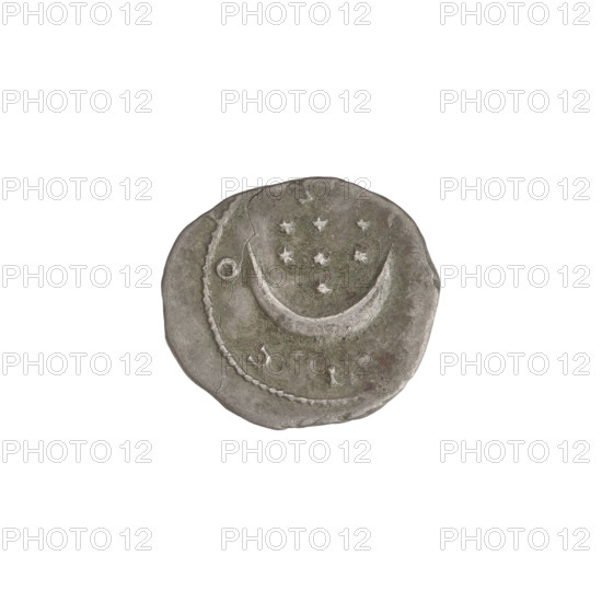 Denarius of Hadrian (r. 117–138). Obverse: head of Hadrian in laurel wreath facing right; rim inscription HADRIANVS AVGVSTVS. Reverse: crescent with seven stars within and before it; rim inscription COS III. Date: 125–128 CE. Mint: Rome. Material: silver coin. Weight: 2.72 g. WQXBCFS