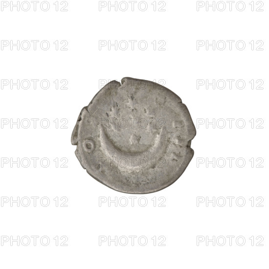 Denarius of Hadrian (76–138; Roman emperor 117–138). Obverse: head of Hadrian in laurel wreath facing right; rim inscription HADRIANVS AVGVSTVS. Reverse: crescent with seven stars within and before it; rim inscription COS III. Date: 125–128. Mint: Rome. Material: Roman coin. Weight: 2.85 g. WQXBCFS