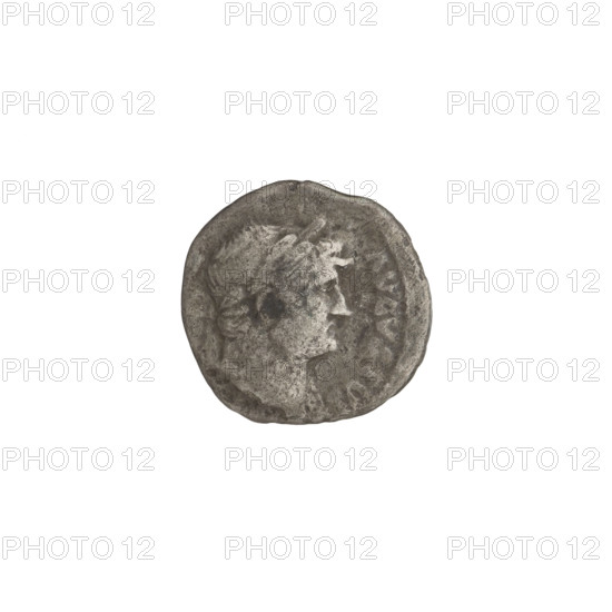 Denarius; Hadrian (76–138; Roman emperor 117–138); Obv.: head of Hadrian in laurel wreath facing right; rim inscription AVGVSTVS; Rev.: crescent with seven stars within and before it; mint: Rome; dating: CO, II, 125–128; Roman Empire (27 BC–476); coin; weight 2.63 g.