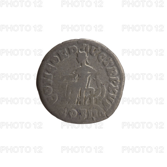 Denarius, Marcus Aurelius (121–180; Roman emperor 161–180), issuer: Marcus Aurelius. Obverse: Head of Marcus Aurelius uncovered to the right, inscribed M ANTONINVS AVG. Reverse: Concordia seated left, holding a patera in her right hand and resting her left hand on the figure of Spes, who stands on a cornucopia, inscribed CONCORD AVG TR P XVI; COS III. Date: 161–162. Roman Empire (27 BC–476), Rome. Coin; diameter 17.0–17.5 mm, weight 2.99 g, axis 180°.