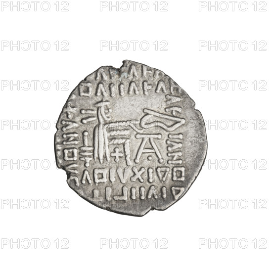 Drachma of Vardanes I (41–45 CE). Obverse: bust of Vardanes I left, wearing a diadem. Reverse: Arsakes seated right on a throne, holding a bow in front of him. Parthian Kingdom (Arsakes I iconography), Iran. Coin; diameter 19.0 mm, weight 3.67 g.