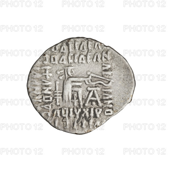 Drachma of Vardanes I (41–45 CE). Obverse: bust of Vardanes I left, wearing a diadem. Reverse: Arsakes seated on a throne facing right, with an outstretched hand holding a bow; monogram in front of him. Parthian Kingdom, Iran; ca. 41–45 CE. Coin ( bronze?), diameter 20.0 × 22.5 mm, weight 3.54 g.