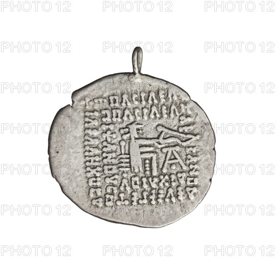 Drachma of Gotarzes II (king of the Parthians; 40–51 CE). Obverse: bust of Gotarzes II facing left, wearing a diadem. Reverse: Arsakes I (king of the Parthians; ca. 247–217 BCE) seated on a throne facing right, holding a bow; monogram below the bow. Coin pierced with an eyelet. Parthian Kingdom, Ecbatana (Iran). Bronze coin; diameter 20.0 × 21.0 mm, weight 3.80 g. Styles/subjects: bows (arms), diadems, busts, armor; iconography.