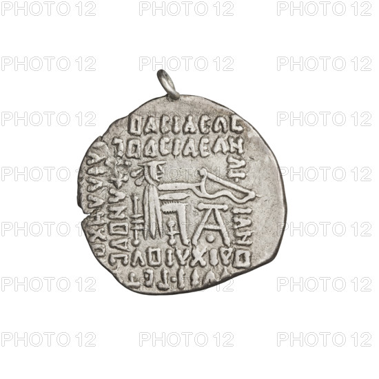 Drachma of Gotarzes II (King of the Parthians; 40–51 CE). Obverse: bust of Gotarzes II facing left, wearing a diadem. Reverse: Arsakes I (King of the Parthians; ca. 247–217 BCE) seated on a throne facing right, holding a bow; monogram below the bow. Coin has an eyelet. Parthian Kingdom, Iran. Diameter: 20.0 × 21.0 mm; weight: 3.80 g.