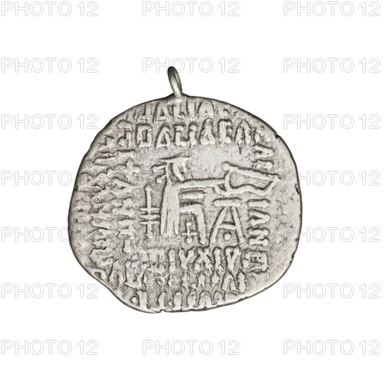 Drachma of Gotarzes II (King of the Parthians; 40–51). Obverse: bust of Gotarzes II left, wearing a diadem, with a long beard in a decorative robe. Reverse: Arsakes I (King of the Parthians; ca. 247–217 BCE) seated on a throne facing right, holding a bow, monogram below the bow. Coin pierced with an eyelet. Parthian, Iran. Coin diameter 20.0 × 21.0 mm; weight 3.70 g.
