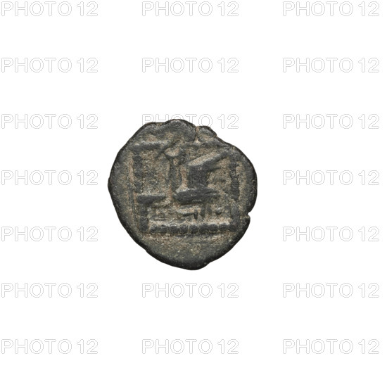 Bronze coin of Gotarzes II (king of the Parthians; reign 40–51). Obverse: diademed head of Gotarzes II facing left. Reverse: Arsaces seated right, wearing a helmet with a diadem, cloak, and armor, holding a bow. Dated 38–51. Parthian, Ecbatana (Iran). Weight: 1.22 g.