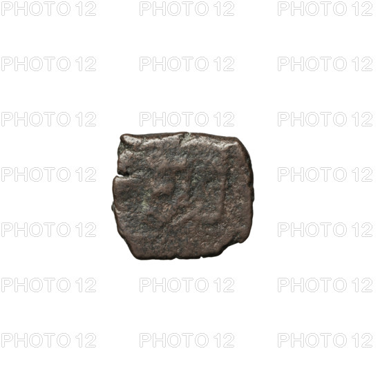 Bronze coin of Gotarzes II (king of the Parthians; 40–51). Obverse: diademed, bearded head of Gotarzes II facing left. Reverse: illegible, very poorly preserved. Date: 38–51 CE. Place: Parthia, Ecbatana (Iran). Dimensions: 10.5 × 12.0 mm. Weight: 1.70 g.
