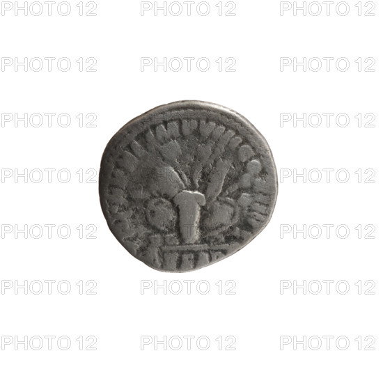 Denarius, Marcus Aurelius (121–180; Roman emperor 161–180), issuer Marcus Aurelius; obverse: head of Marcus Aurelius with laurel wreath facing right, inscription 'M ANTONINVS AVG - GERM SARM'; reverse: pile of war spoils — armor, shields, spears, trumpet (karnyx), standard (vexillum) and helmet; legend 'RP XXXI IMP VIII COS III PP'; episode 'DE SAR', dated 176–177; iconography: war spoils, carnyxes, shields, armor, spears, Sarmatians; Roman Empire (27 BC–476); coin; diameter 17.5–18.0 mm; weight 2.65 g; axis 0°.