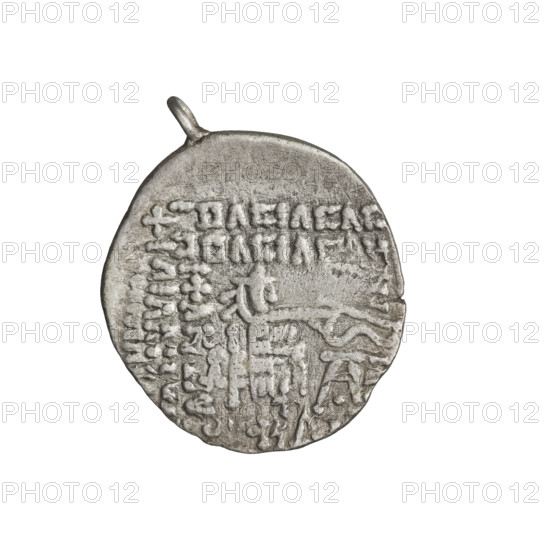 Drachma, Vologases I (51–79). Obverse: bust of Vologases I wearing a diadem, king facing left. Reverse: Arsakes I (King of Parthians; ca. 247–217 BC) seated on a throne, facing right, holding a bow; monogram below the bow. Coin fitted with an eyelet. Parthian Kingdom, Iran. Mint unknown. Coin; diameter 19.0 × 21.0 mm; weight 3.40 g.
